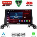 LENOVO SSQ 9519_CPA (9inc) MULTIMEDIA TABLET for PEUGEOT 3008 - 5008 mod. 2016-2024