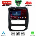 LENOVO SSQ 9545_CPA (10inc) MULTIMEDIA TABLET for RENAULT CLIO mod. 2016-2019