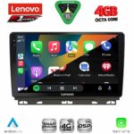 LENOVO SSQ 9546_CPA (9inc) MULTIMEDIA TABLET for RENAULT CLIO - CAPTUR mod. 2019-2026 - Image 2