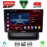 LENOVO SSQ 9559_CPA (10inc) MULTIMEDIA TABLET for OPEL VIVARO – RENAULT TRAFIC - NISSAN PRIMASTAR mod. 2004-2015