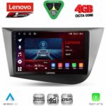 LENOVO SSQ 9574_CPA (9inc) MULTIMEDIA TABLET for SEAT LEON mod. 2005-2012