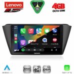 LENOVO SSQ 9582_CPA (9inc) MULTIMEDIA TABLET for SKODA FABIA mod. 2015> - Image 2