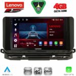 LENOVO SSQ 9598_CPA (10inc) MULTIMEDIA TABLET for SKODA OCTAVIA 8 mod. 2021-2026