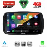 LENOVO SSQ 9623_CPA (9inc) MULTIMEDIA TABLET for SMART mod. 2016-2024 - Image 2