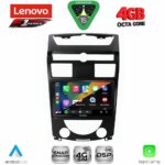 LENOVO SSQ 9657_CPA (10inc) MULTIMEDIA TABLET for SSANGYONG REXTON mod. 2006-2015 - Image 2