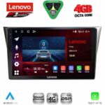 LENOVO SSQ 9659_CPA (9inc) MULTIMEDIA TABLET for SUBARU IMPREZA mod. 2002-2008