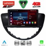 LENOVO SSQ 9660_CPA (9inc) MULTIMEDIA TABLET for SUBARU TRIBECA mod. 2007-2014