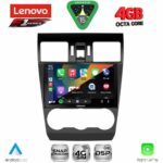 LENOVO SSQ 9663_CPA (9inc) MULTIMEDIA TABLET for SUBARU FORESTER - IMPREZA - XV mod. 2013-2019 - Image 2