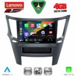 LENOVO SSQ 9667_CPA (9inc) MULTIMEDIA TABLET for SUBARU LEGACY – OUTBACK mod. 2009-2014 - Image 2