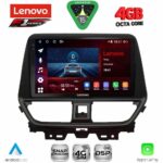 LENOVO SSQ 9673_CPA (9inc) MULTIMEDIA TABLET for SUZUKI BALENO mod. 2022-2026