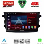 LENOVO SSQ 9674_CPA (9inc) MULTIMEDIA TABLET for SUZUKI CELERIO mod. 2015-2021