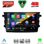 LENOVO SSQ 9674_CPA (9inc) MULTIMEDIA TABLET for SUZUKI CELERIO mod. 2015-2021 - Image 2