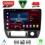 LENOVO SSQ 9677_CPA (9inc) MULTIMEDIA TABLET for SUZUKI JIMNY mod. 1998-2005
