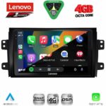 LENOVO SSQ 9688_CPA (9inc) MULTIMEDIA TABLET for FIAT SEDICI – SUZUKI SX4 mod. 2005-2013 - Image 2