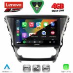 LENOVO SSQ 9706_CPA (10inc) MULTIMEDIA TABLET for TOYOTA AVENSIS mod. 2016-2019 - Image 2