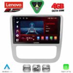 LENOVO SSQ 9751_CPA CLIMA (9inc) MULTIMEDIA TABLET for VW EOS mod. 2006> - SCIROCCO mod. 2011-2014