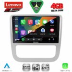 LENOVO SSQ 9751_CPA CLIMA (9inc) MULTIMEDIA TABLET for VW EOS mod. 2006> - SCIROCCO mod. 2011-2014 - Image 2
