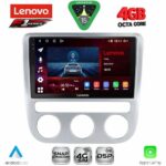 LENOVO SSQ 9752_CPA CLIMA (9inc) MULTIMEDIA TABLET for VW EOS mod. 2006> - SCIROCCO mod. 2008-2010