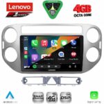 LENOVO SSQ 9759GR_CPA (9inc) MULTIMEDIA TABLET for VW TIGUAN mod. 2004-2011 (GREY) - Image 2