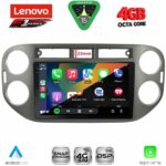 LENOVO SSQ 9760GR_CPA (9inc) MULTIMEDIA TABLET for VW TIGUAN mod. 2011-2016 (GREY) - Image 2