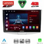 LENOVO SSQ 9764_CPA (10inc) MULTIMEDIA TABLET for VW PASSAT mod. 2010-2015