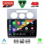 LENOVO SSQ 9767AC_CPA (10inc) MULTIMEDIA TABLET for VW TOURAN mod. 2003-2010 with A/C - Image 2
