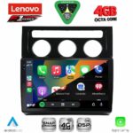 LENOVO SSQ 9767CL_CPA (10inc) MULTIMEDIA TABLET for VW TOURAN mod. 2003-2010 with CLIMA - Image 2