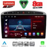 LENOVO SSR 10513SL_CPA (9inc) MULTIMEDIA TABLET for PEUGEOT 308 mod.2007-2012 - RCZ mod.2009-2015 (SILVER)