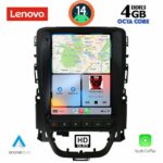 LENOVO SSX 9972_CPA TESLA STYLE for OPEL ASTRA J mod. 2011-2016 - Image 2