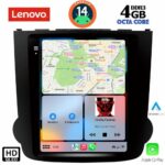 LENOVO SSX 9977_CPA TESLA STYLE for HONDA CRV mod. 2007-2012 - Image 2