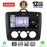 LENOVO SSZ 12156BL_CPA A/C (9inc) MULTIMEDIA TABLET for FORD FOCUS mod. 2005-2012 (BLACK)