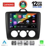 LENOVO SSZ 12156BL_CPA A/C (9inc) MULTIMEDIA TABLET for FORD FOCUS mod. 2005-2012 (BLACK) - Image 2
