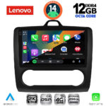 LENOVO SSZ 12156BL_CPA CLIMA (9inc) MULTIMEDIA TABLET for FORD FOCUS mod. 2005-2012 (BLACK) - Image 2