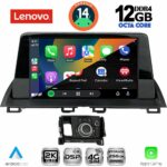 LENOVO SSZ 12386_CPA (9inc) MULTIMEDIA TABLET for MAZDA CX4 mod. 2016-2025 - Image 2