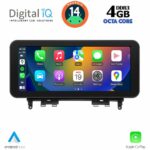 DIGITAL IQ TPK 16984_CPA (10.25'') MULTIMEDIA SYSTEM for MERCEDES C (W204) mod. 2007-2011 - Image 2