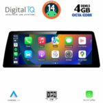 DIGITAL IQ TPG 15941_CPA (10.25inc) (CIC) MULTIMEDIA SYSTEM for BMW X1 (E84) mod. 2009-2015 - Image 2
