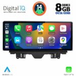 DIGITAL IQ TPK 16923_CPA (10.25inc) MULTIMEDIA SYSTEM for AUDI Q3 mod. 2011-2019 (Low version) - Image 2