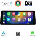 DIGITAL IQ TPK 17964_CPA (12.3'') (NBT) MULTIMEDIA SYSTEM for BMW S.7 (F01-02) mod. 2013-2015 - Image 2