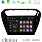 Clarion GL300 Series 4Core Android11 2+32GB Citroen C-Elysee / Peugeot 301 Navigation Multimedia Tablet 9" Με Carplay & Android Auto