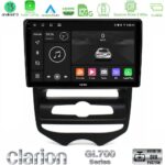 Clarion GL700 Series 8Core Android13 4+64GB Hyundai ix20 2010-2020 (MANUAL A/C) Navigation Multimedia Tablet 10" Με Carplay & Android Auto