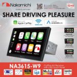 Nakamichi NA3615-W9 Multimedia Station 9″ Με Wireless Carplay & Android Auto