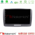 Nakamichi NAM5260 Series 4Core Android13 4+64GB Skoda Superb 2008-2015 Navigation Multimedia Tablet 9" Με Carplay & Android Auto