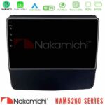 Nakamichi NAM5260 Series 4Core Android13 4+64GB Subaru Forester/Impreza 2018-2021 Navigation Multimedia Tablet 9" Με Carplay & Android Auto