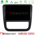 Nakamichi NAM5260 Series 4Core Android13 4+64GB VW Scirocco 2008-2014 Navigation Multimedia Tablet 9" Με Carplay & Android Auto