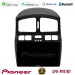 Pioneer SPH-PF97BT Series Hyundai Santa Fe 2000-2006 Multimedia Station 9" (Tablet Style) Με Carplay & Android Auto