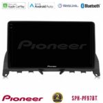 Pioneer SPH-PF97BT Series Mercedes C-Class W204 2008-2011 Multimedia Station 9" (Tablet Style) Με Carplay & Android Auto