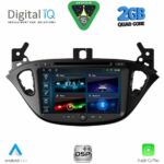 DIGITAL IQ BLD 221_CPA (8" DECK) MULTIMEDIA SYSTEM for OPEL ADAM – CORSA E mod. 2014-2021