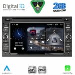 DIGITAL IQ BLF 301_CPA (7" DECK) MULTIMEDIA OEM for NISSAN ALL mod. 2005-2020