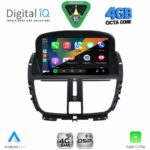 DIGITAL IQ BLF 307_CPA (7" DECK) MULTIMEDIA OEM for PEUGEOT 207 mod. 2007-2017 - Image 11