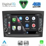 DIGITAL IQ BLG 438_CPA (7" DECK) MULTIMEDIA SYSTEM for FIAT DOBLO mod. 2015-2022 - Image 2